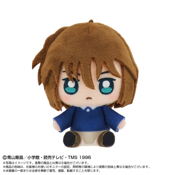 Detective Conan Play Charm Vol. 2 Haibara Ai