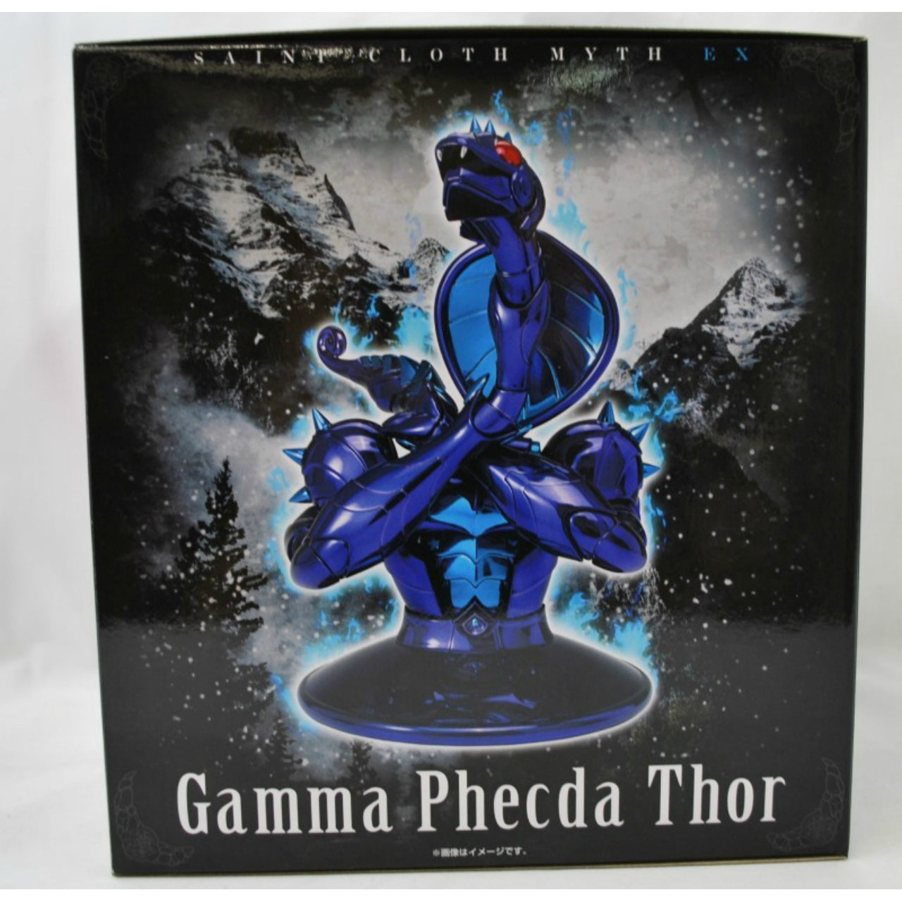 Saint Cloth Myth EX Gamma Star Fecdator