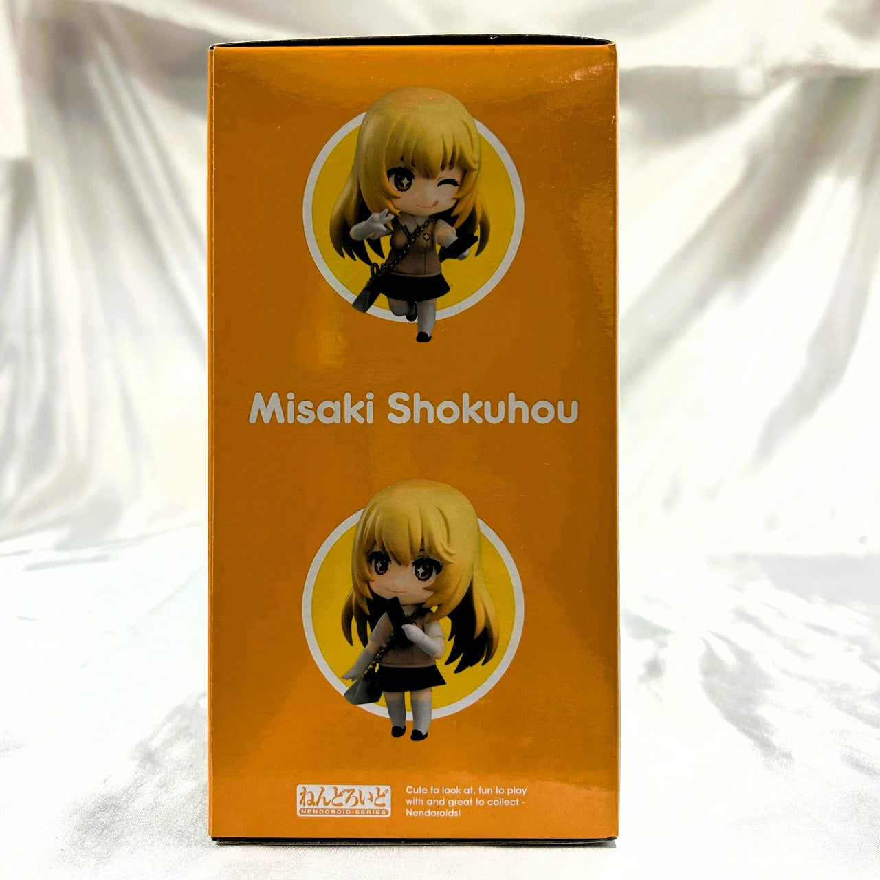 Nendoroid Toaru Kagaku no Railgun T Misaki Shokuhou, Action & Toy Figures, animota