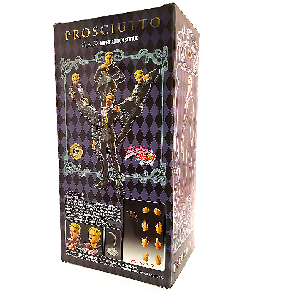 Medicos Super Action Statue JoJo's Bizarre Adventure Part.5 - Prosciutto (2019WF Ver.)