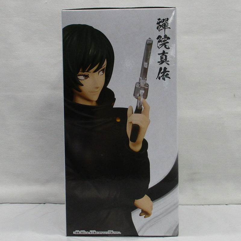 Jujutsu Kaisen Jukon no Kata-Mai Zenin&Satoru Gojo- A.Mai Zenin