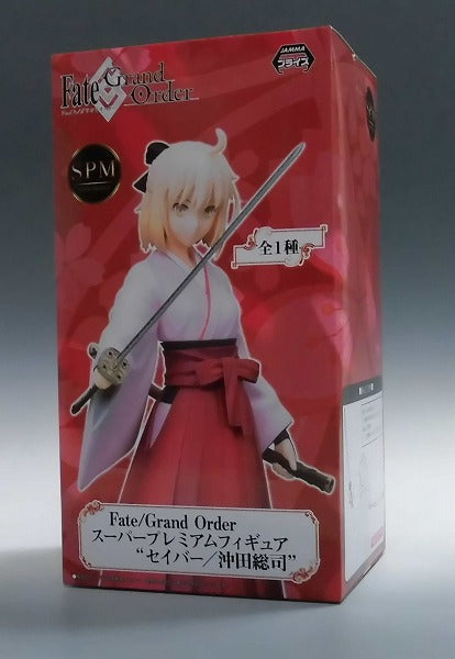 SEGA Fate/Grand Order Super Premium Figure Saber / Souji Okita