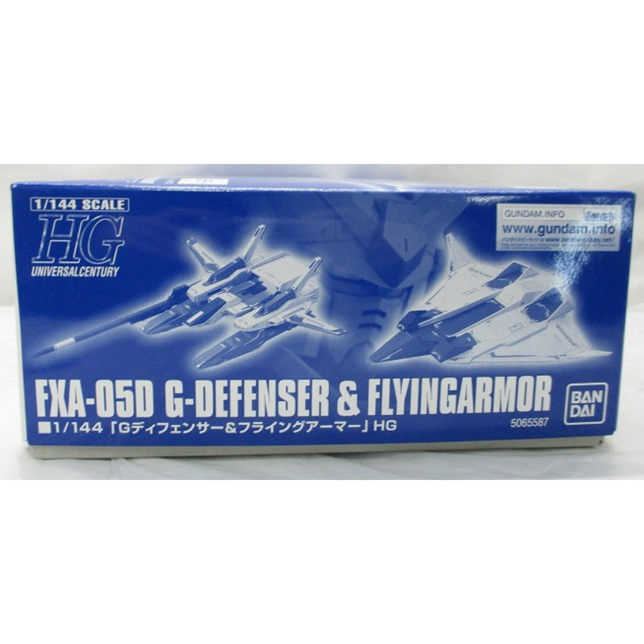 HGUC 1/144 G Defender & Flying Armor, Action & Toy Figures, animota