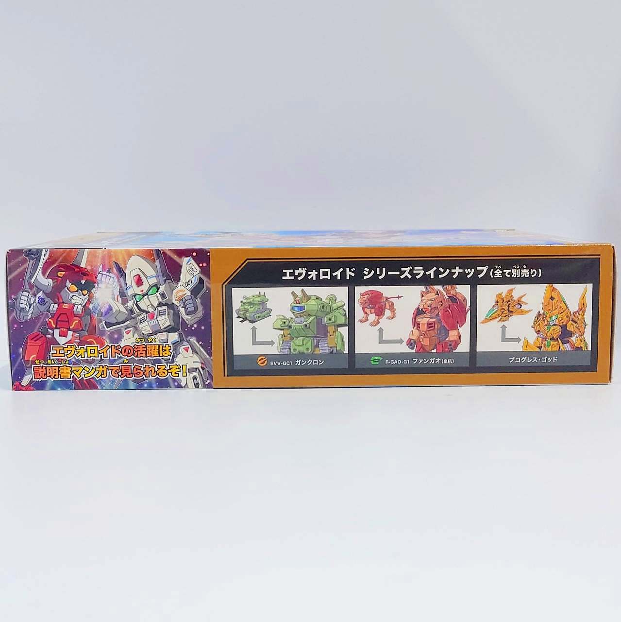 Kotobukiya Evoloid EVG-R01 Gyron, Action & Toy Figures, animota