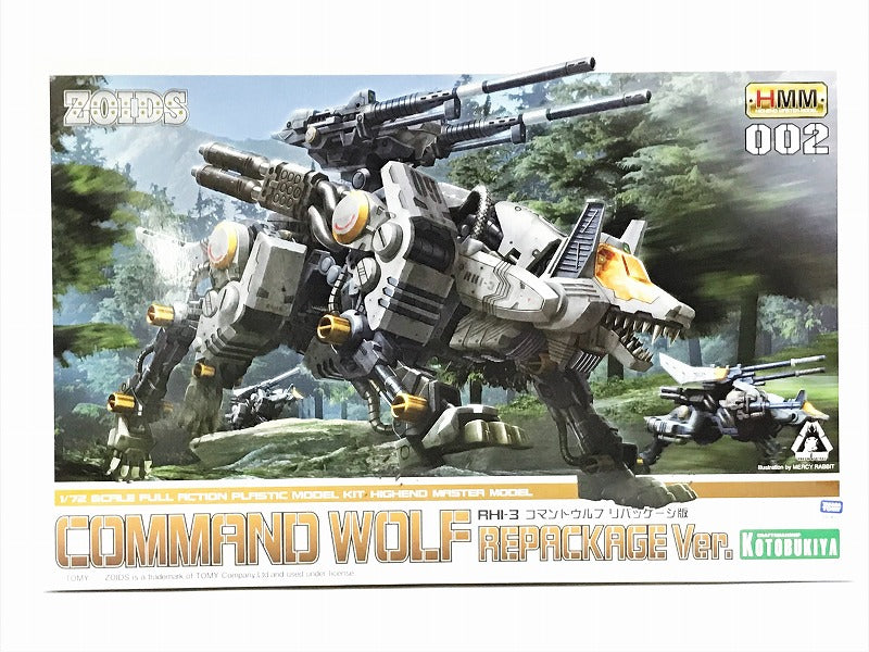 Kotobukiya ZOIDS HMM-002 RHI-3 Command Wolf Repackage Edition, Action & Toy Figures, animota
