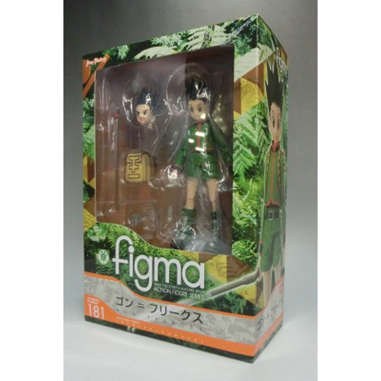 Figma 181 Gon Freecss