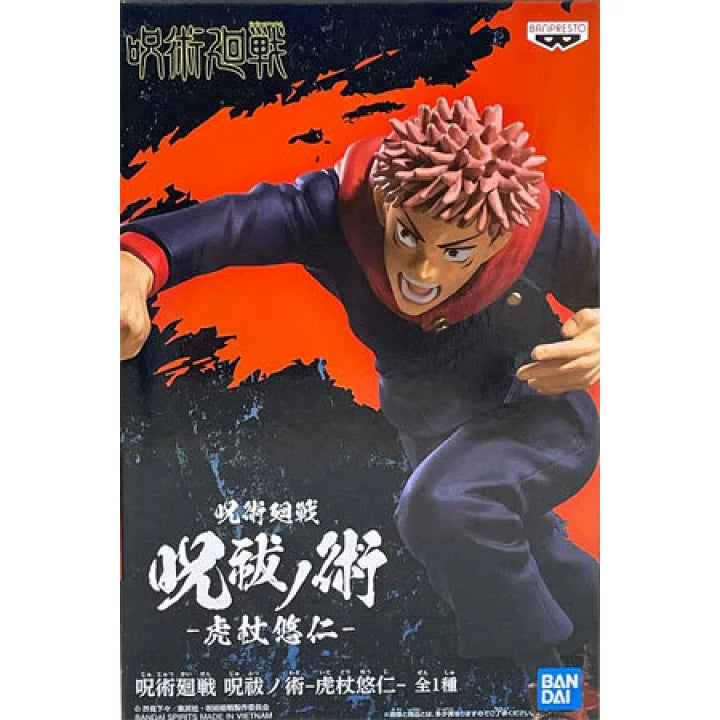 Jujutsu Kaisen Jufutsu no Waza-Yuji Itadori- | animota