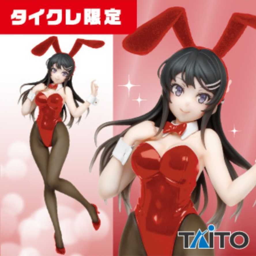 Rascal Does Not Dream of Bunny Girl Senpai - Coreful Figure ‐ Sakurajima Mai - Bunny Ver. ~Renewal~(Taito Crane Online Limited Ver) | animota
