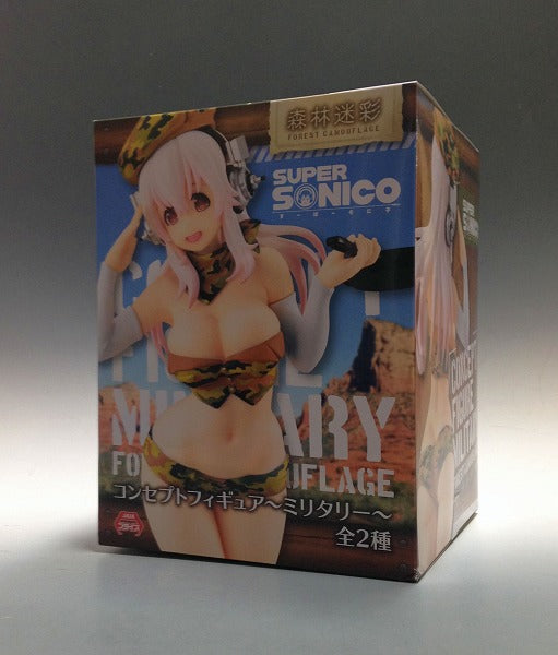 FuRyu Super Sonico Concept Figure -Military- (Forest Camouflage), Action & Toy Figures, animota