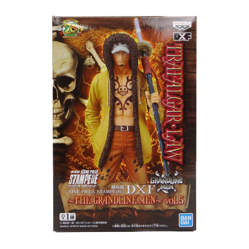 DXF THE GRANDLINE MEN Vol.5 Trafalgar Law Movie One Piece Stampede, Action & Toy Figures, animota