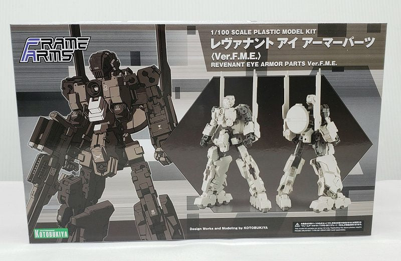 Kotobukiya Frame Arms # Revenant Eye Armor Parts〈Ver.F.M.E.〉, animota