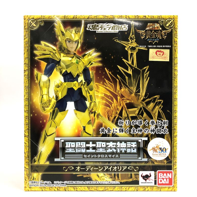 Saint Seiya Myth Cloth Odin Aiolia, Action & Toy Figures, animota
