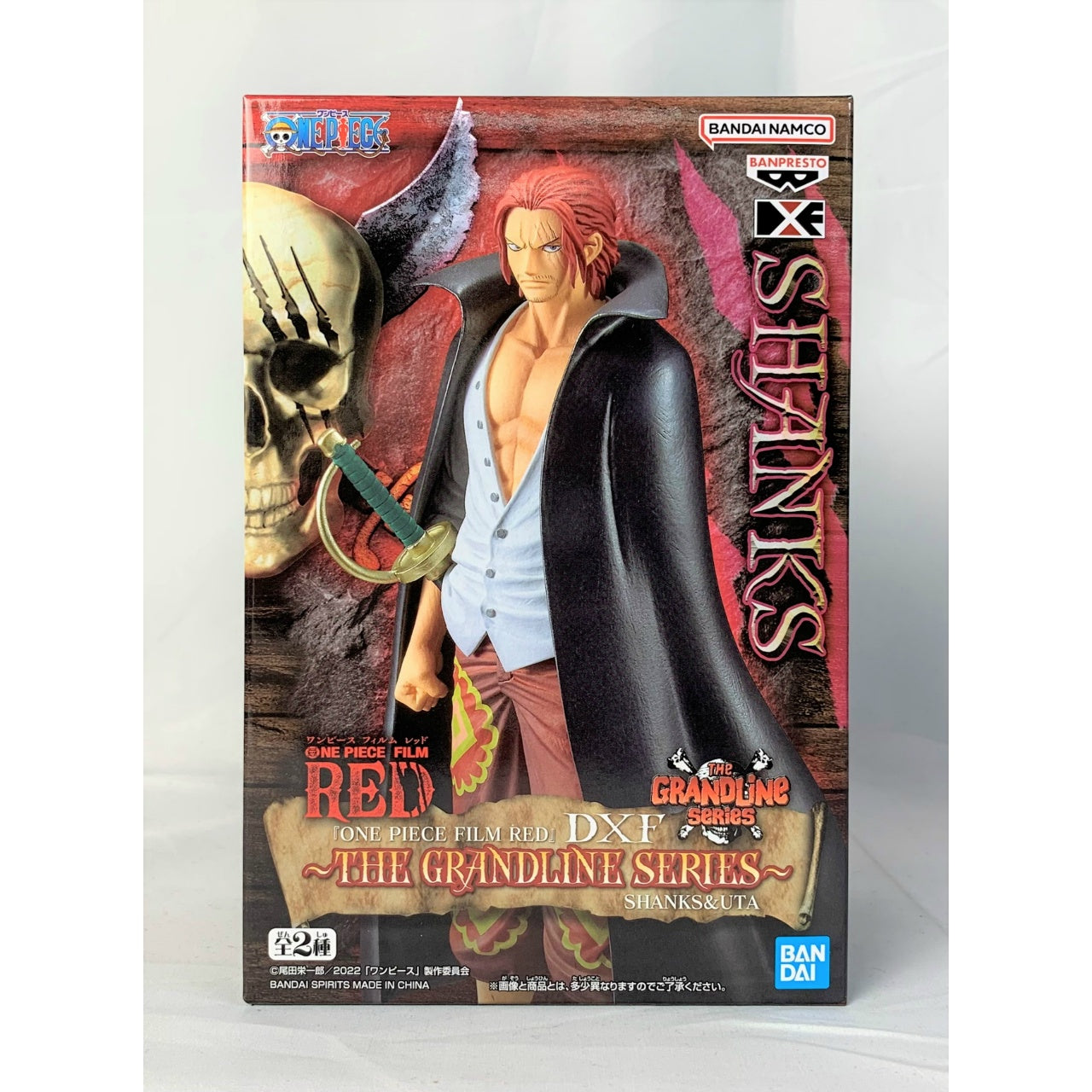 ONE PIECE FILM RED] DXF～THE GRANDLINE SERIES～SHANKS&UTA A