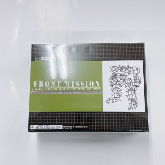 Square Enix 1/72 Front Mission Structure Arts Numskull Light Gray Ver., Action & Toy Figures, animota