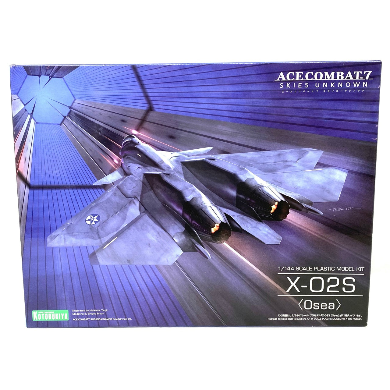 ACE COMBAT 7: SKIES UNKNOWN X-02S 1/144 Plastic Model | animota