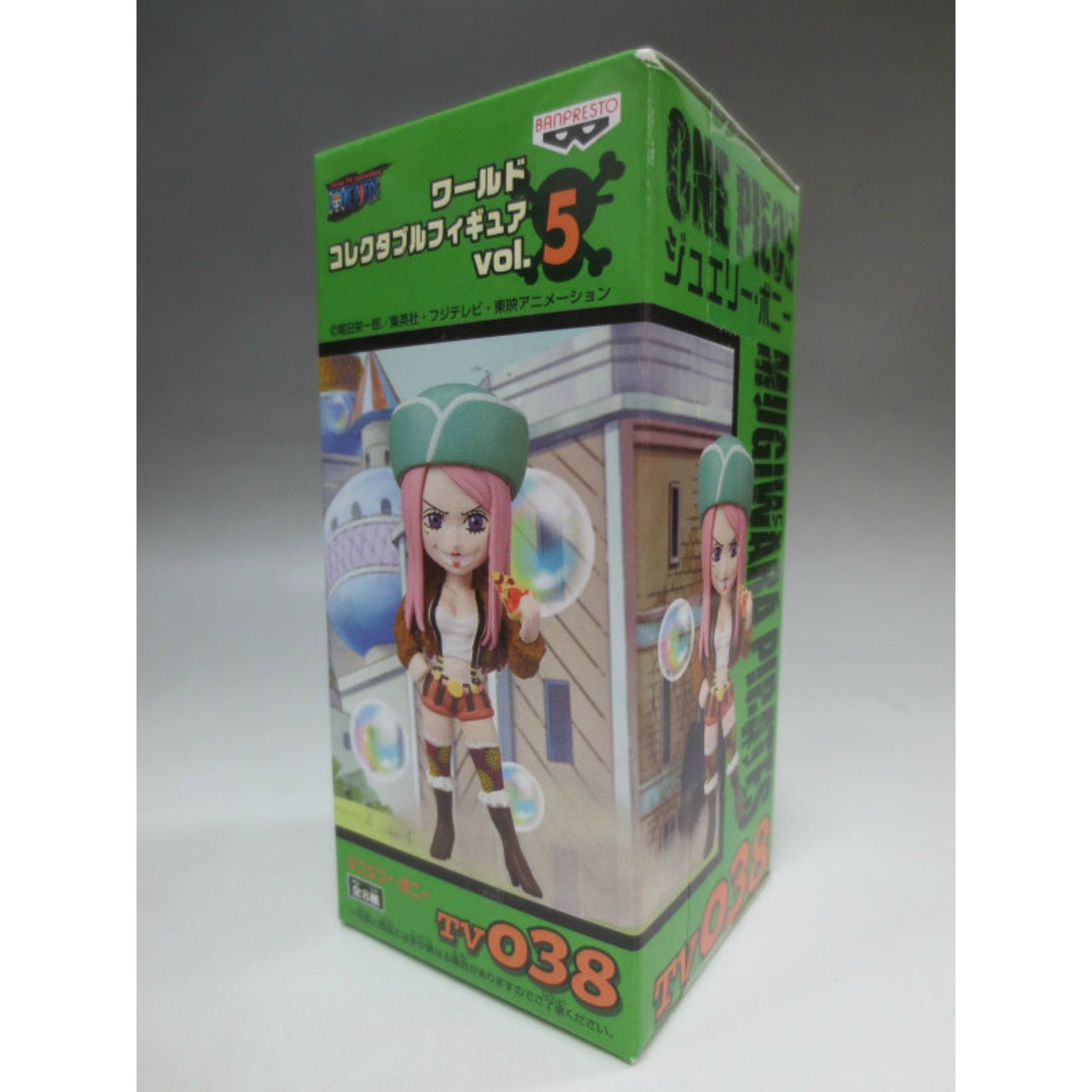 OnePiece World Collectable Figure Vol.5 TV038 Jewelry Bonny