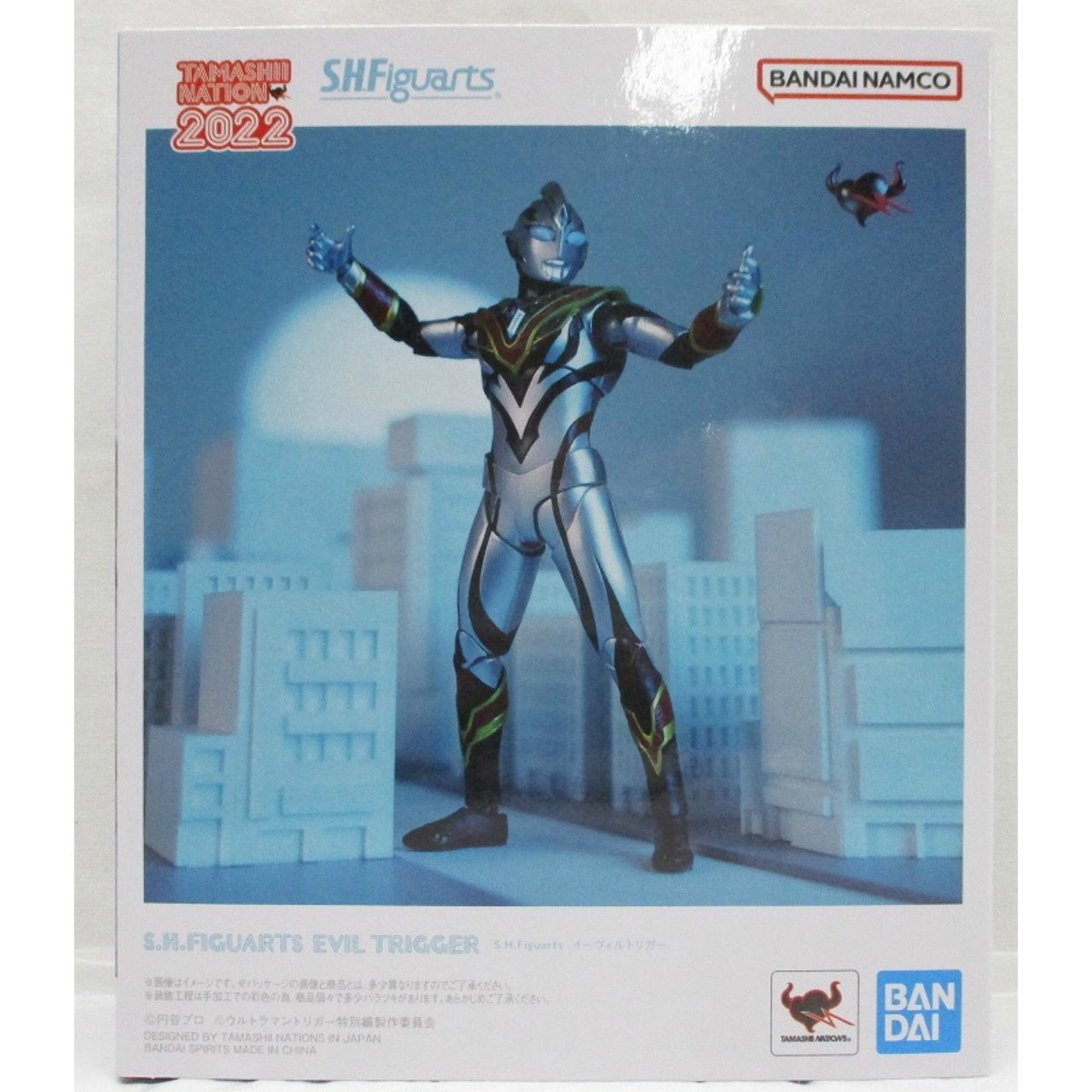 S.H.Figuarts Evil Trigger | animota
