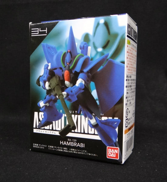 Assault Kingdom - Hambrabi, Action & Toy Figures, animota