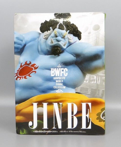 OnePiece Banpresto World Figur Colosseum Vol.4 Jinbe Normale Farbe