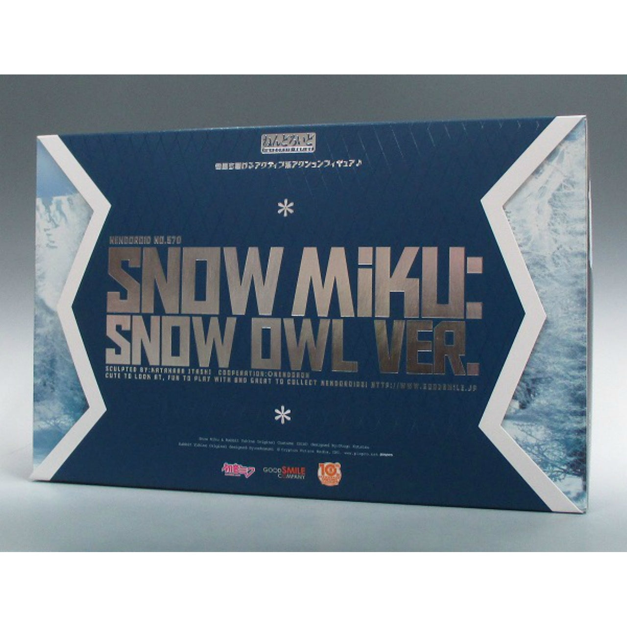 Nendoroid No.570 Snow Miku Snow Owl ver.
