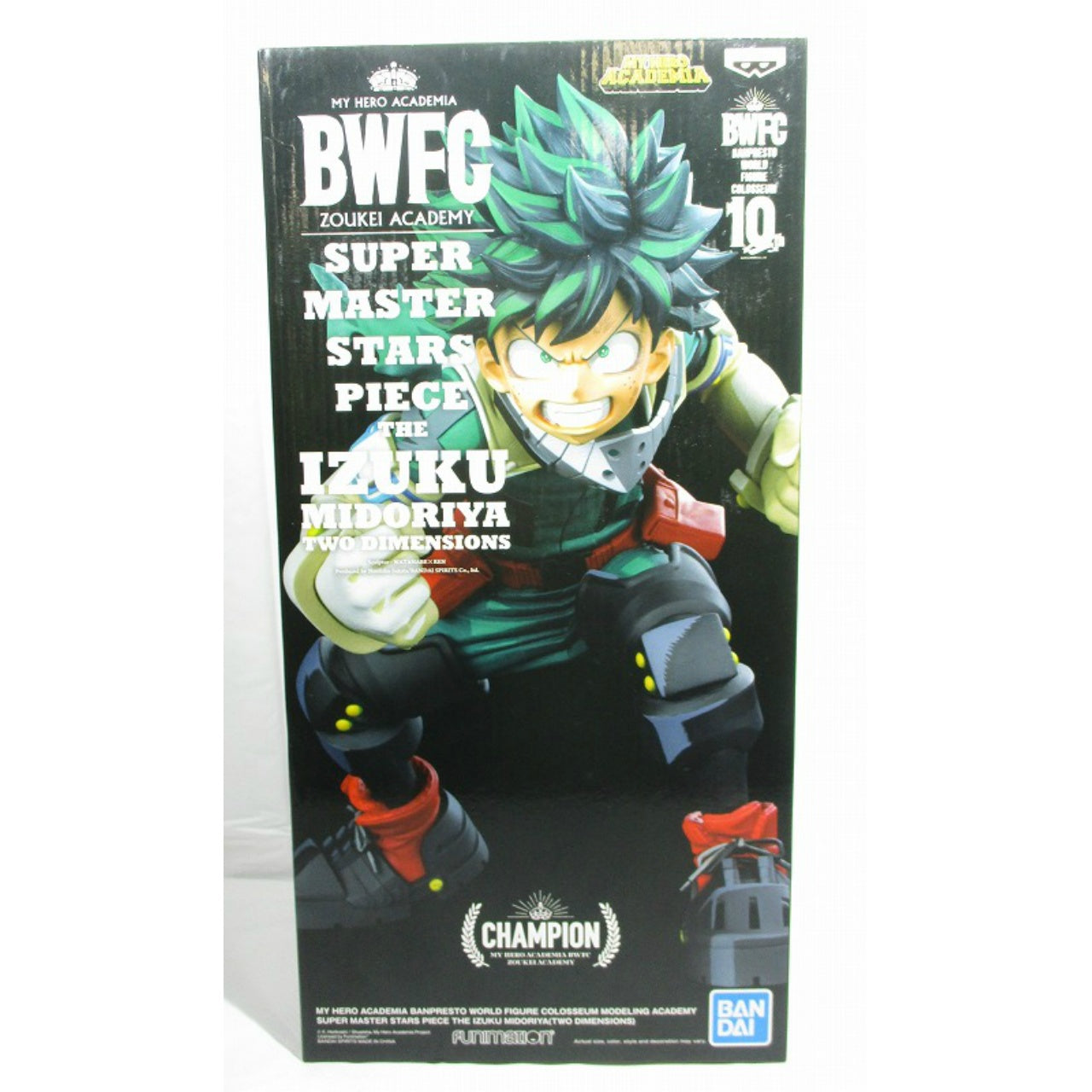 Overseas Limited Edition Ichiban Kuji BWFC My Hero ACADEMY SUPER MASTER STARS PIECE THE IZUKU MIDORIYA TWO DIMENSIONS Prize 82648, Action & Toy Figures, animota