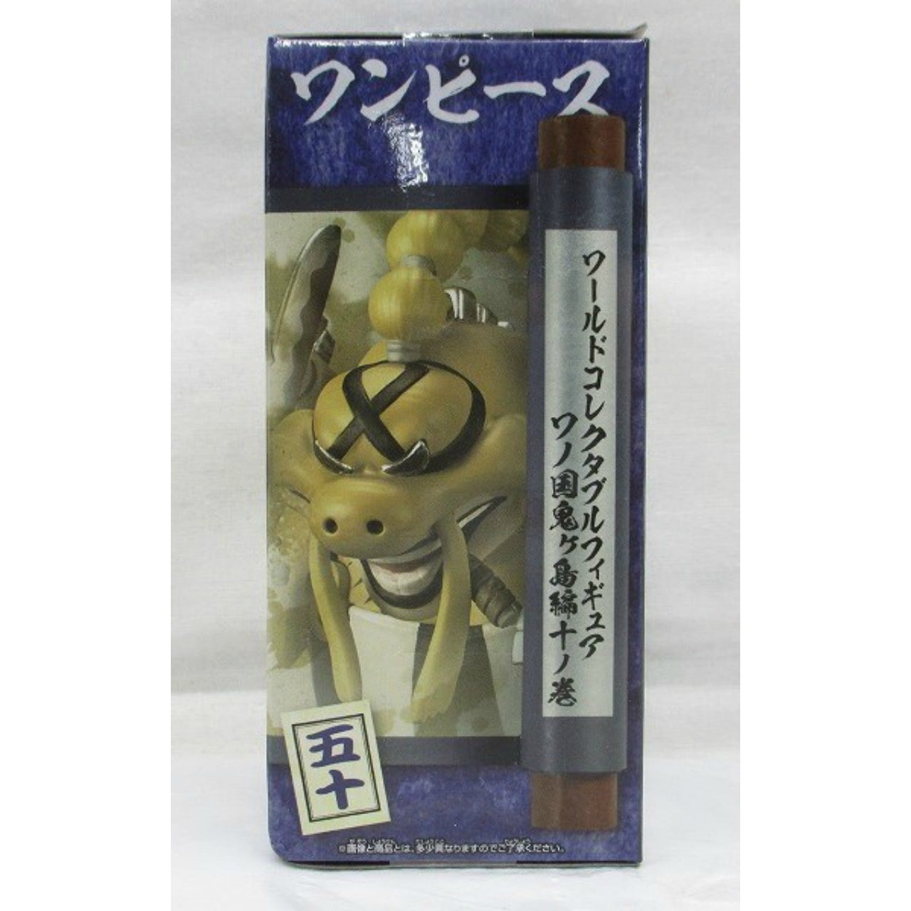 ONE PIECE World Collectable Figure Wano Country Onigashima Arc10 Queen, Action & Toy Figures, animota