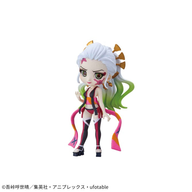 Demon Slayer: Kimetsu no Yaiba - Q posket petit vol.7 - Daki | animota