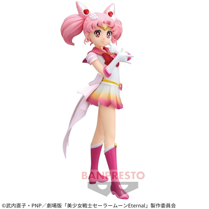 Pretty Guardian Sailor Moon Eternal The Movie - GLITTER&GLAMOURS - SUPER SAILOR CHIBI MOON B | animota