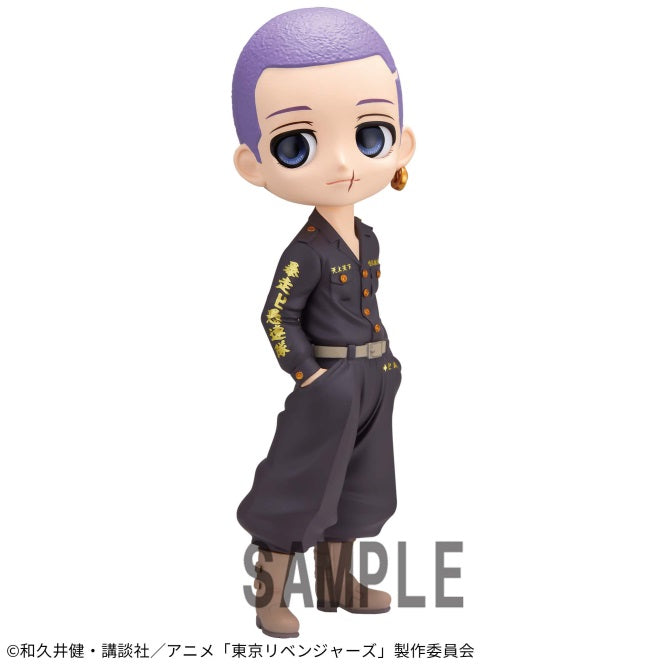 Tokyo Revengers - Q posket - Hakkai Shiba B | animota