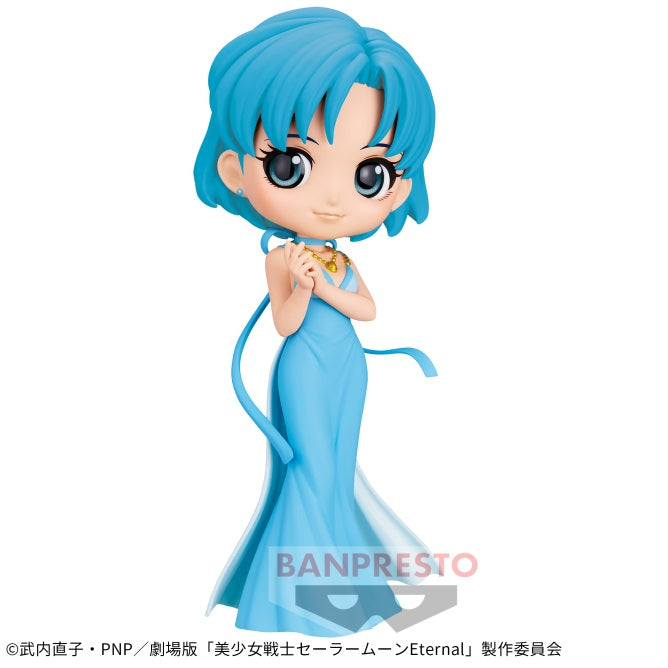 Pretty Guardian Sailor Moon Eternal The Movie - Q posket - PRINCESS MERCURY B | animota