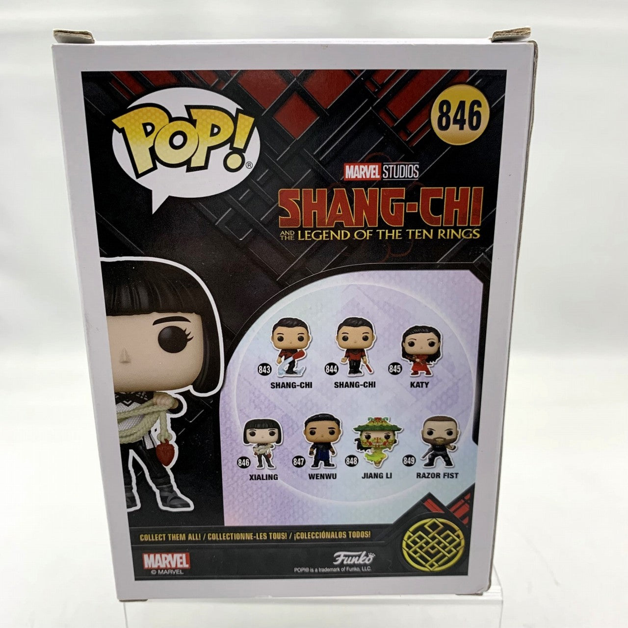 FUNKO POP! Shang-Chi and the Legend of the Ten Rings 846 Xialing