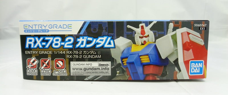ENTRY GRADE 1/144 RX-78-2 Gundam, Action & Toy Figures, animota