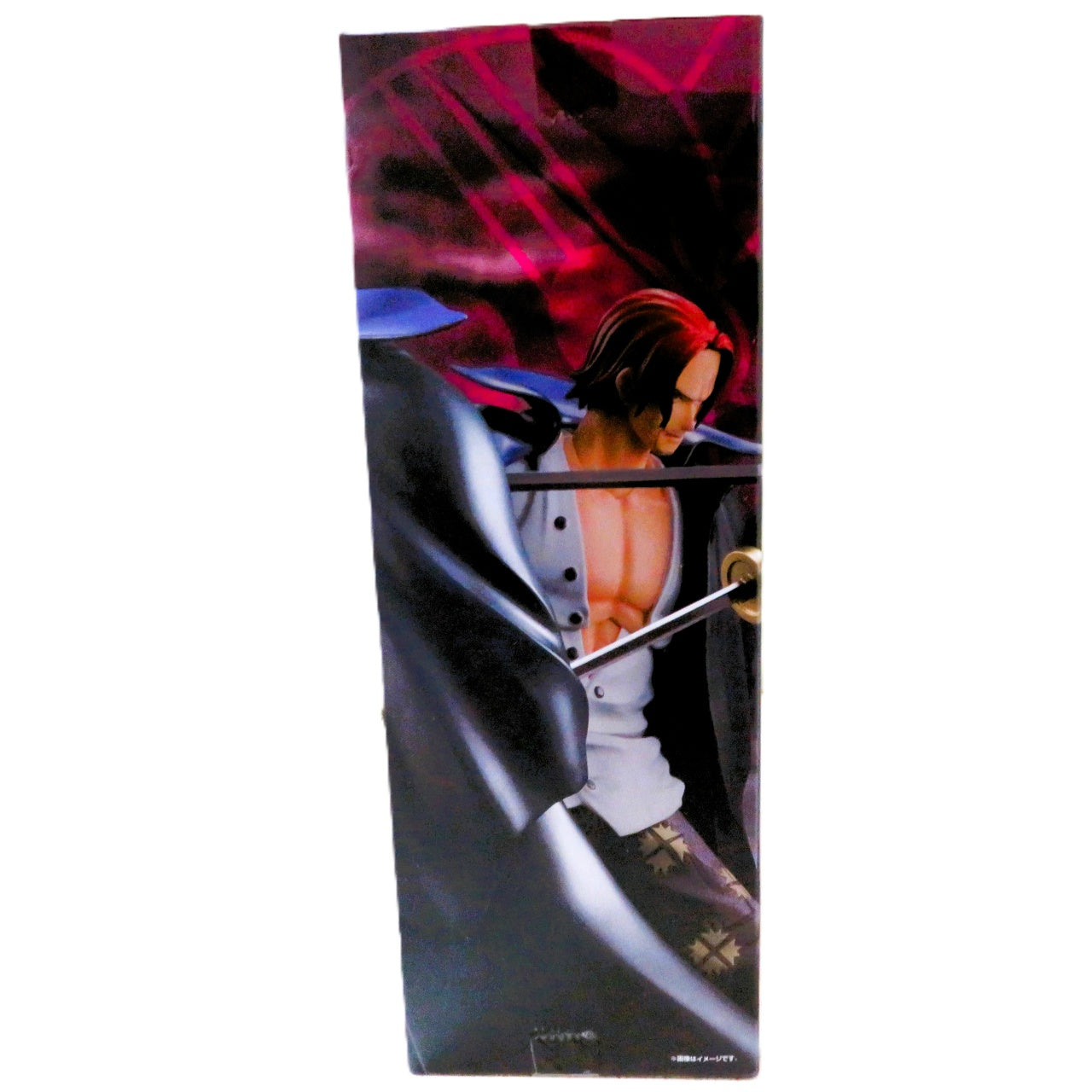 Megahouse OnePiece Variable Action Heroes - Shanks with Bonus Item, Action & Toy Figures, animota