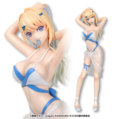 You Were Experienced, I Was Not: Our Dating Story - FascinityFigure Runa Shirakawa - Pareo Swimsuit, Action & Toy Figures, animota