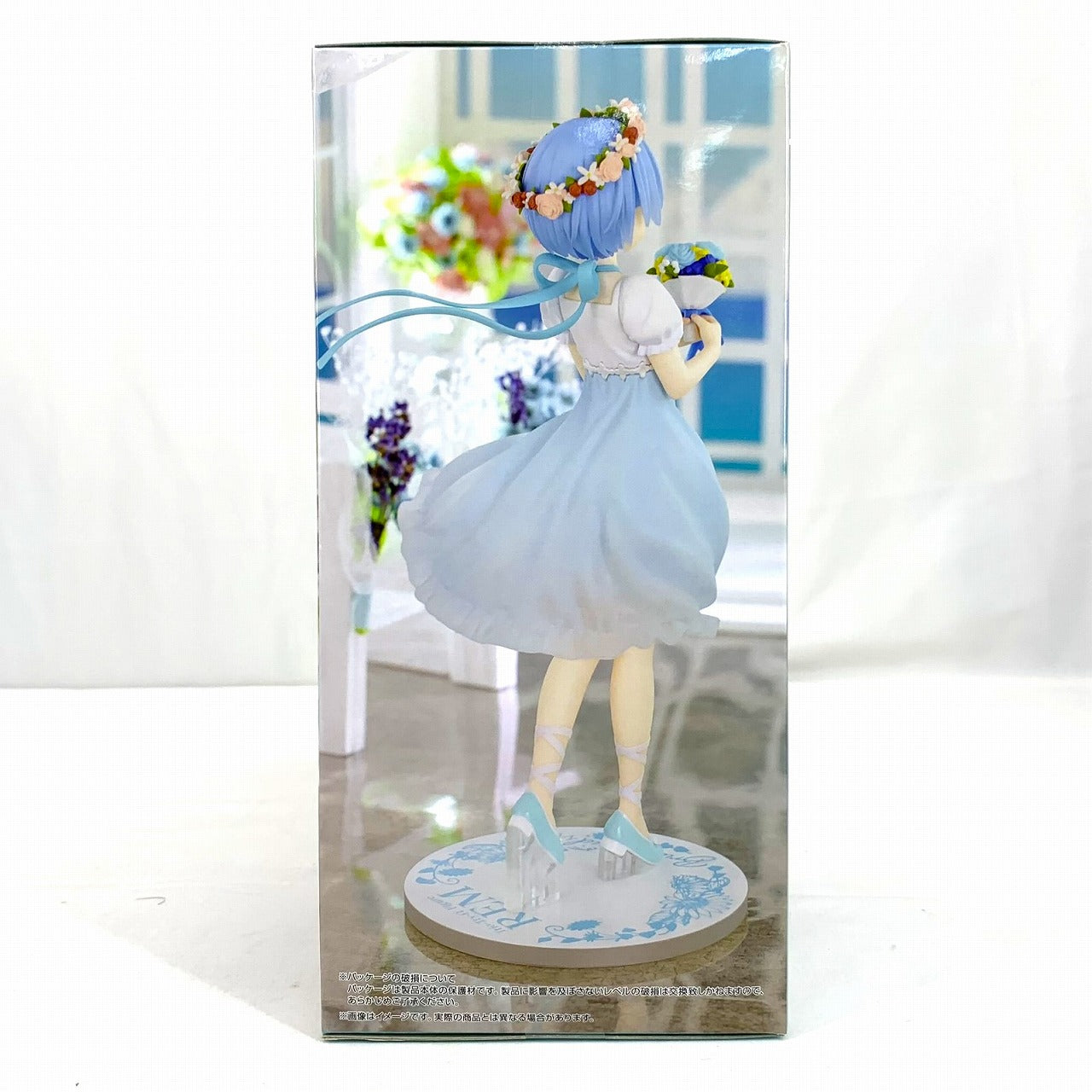 Re:ZERO -Starting Life in Another World- Trio-Try-iT Figure-Rem Bridesmaid-