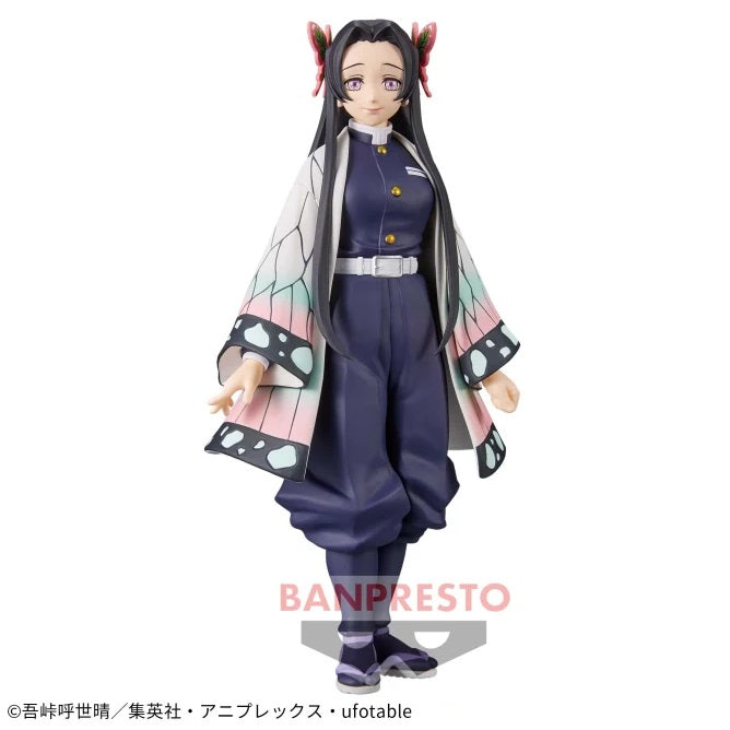 Demon Slayer: Kimetsu no Yaiba - Figure -Kizuna no Sou- Fortieth Form - Kanae Kocho | animota