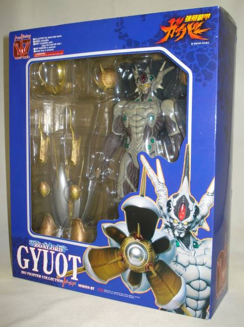The Guyver: Bio-Booster Armor Bio Fighter Collection MAX-07 Gyuot, animota