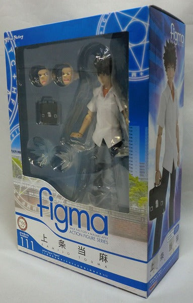 Figma 111 Kamijo Toma