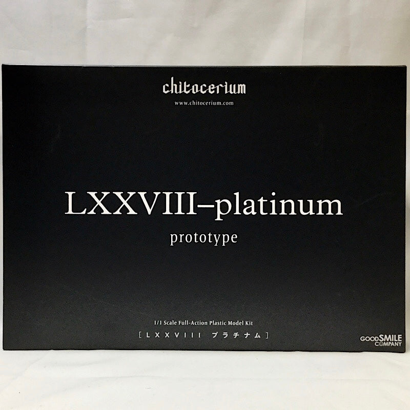 chitocerium LXXVIII-platinum prototype, Action & Toy Figures, animota