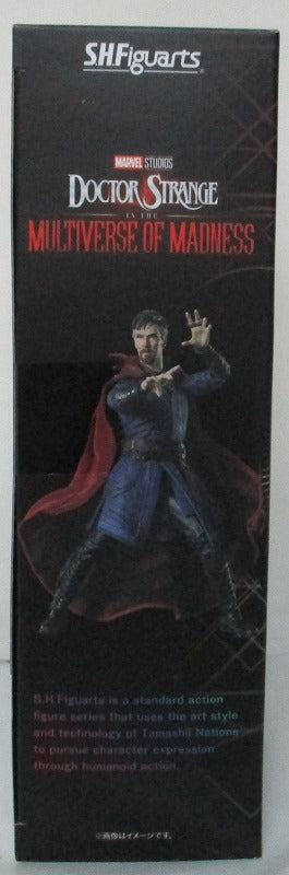 S.H.Figuarts Dr. Strange (Doctor Strange in the Multiverse of Madness)