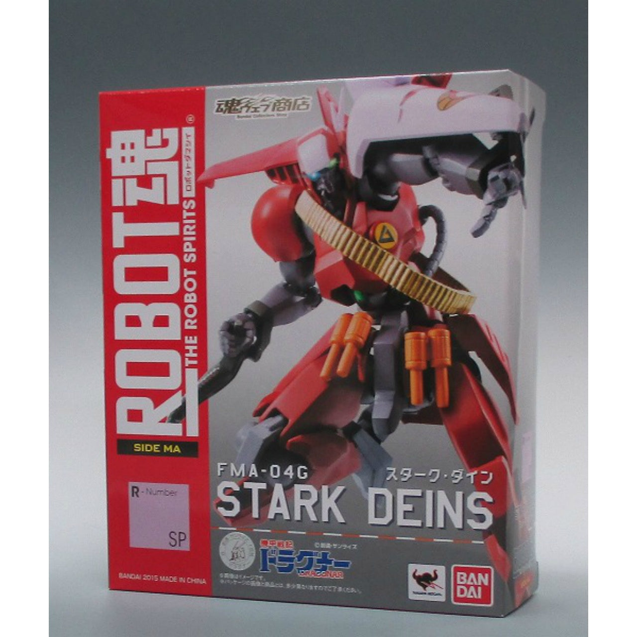Tamashii Web Exclusive ROBOT SPIRITS Stark Deins