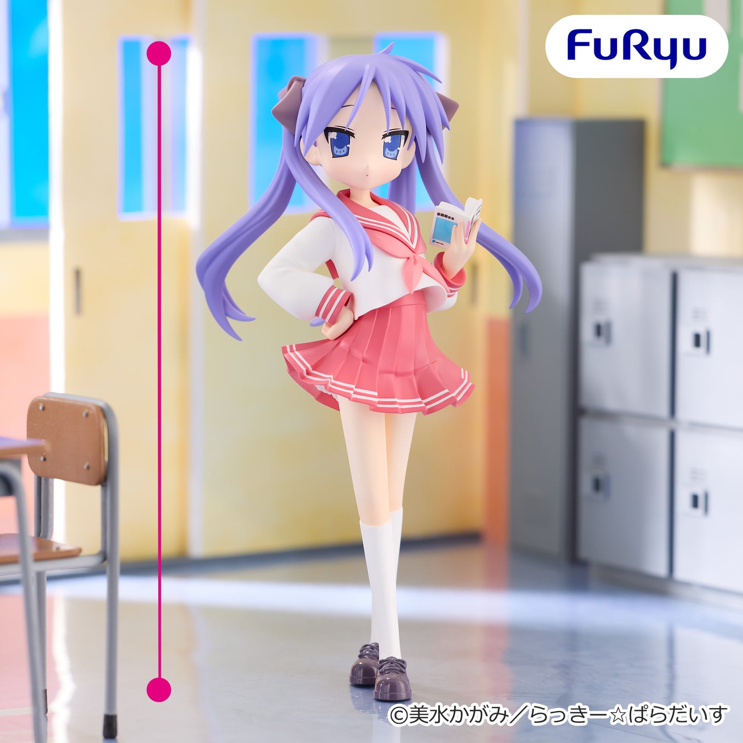 Lucky Star Trio-Try-iT Figure - Kagami Hiiragi