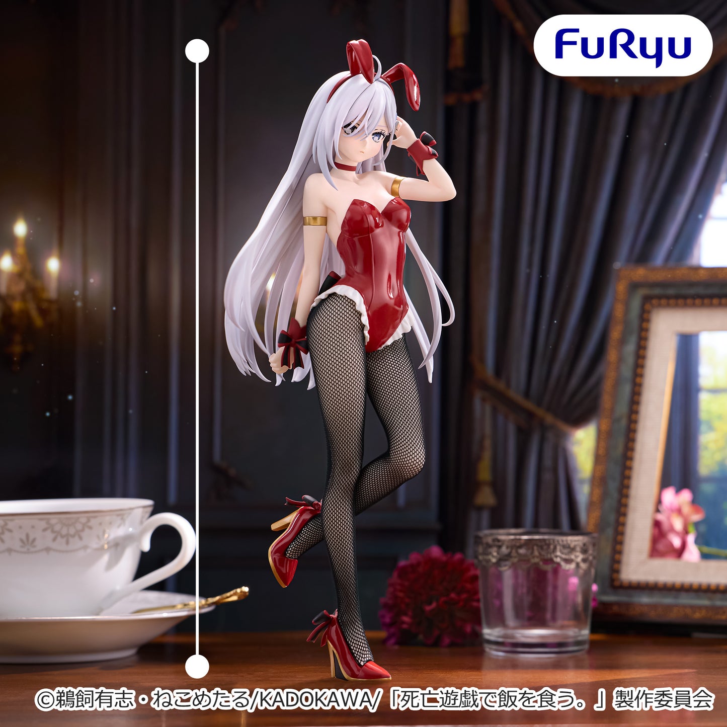 Playing Death Games to Put Food on the Table - BiCute Bunnies Figure - Yuki