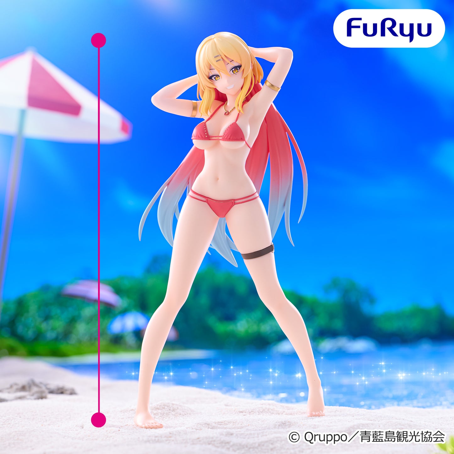 Nukitashi THE ANIMATION - Trio-Try-iT Figure - Nanase Katagiri