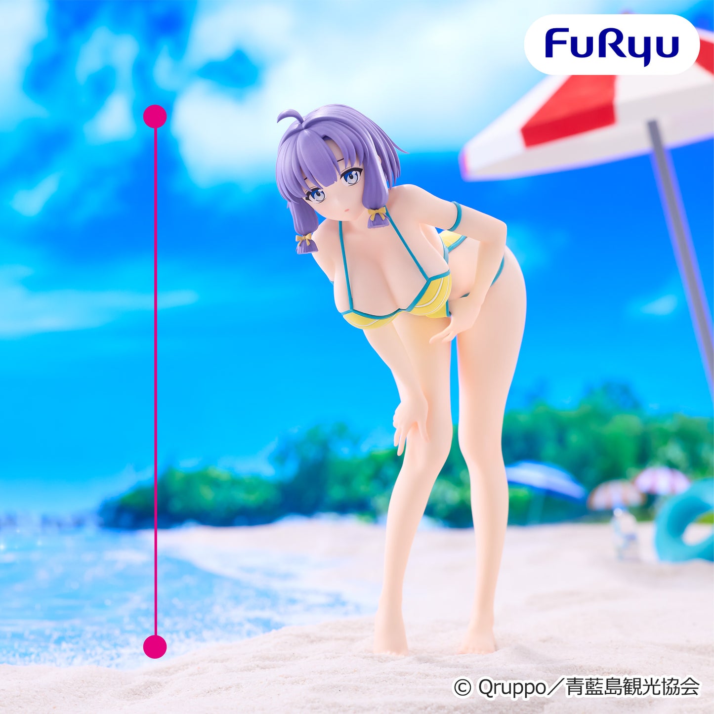 Nukitashi THE ANIMATION - Trio-Try-iT Figure - Misaki Hotori