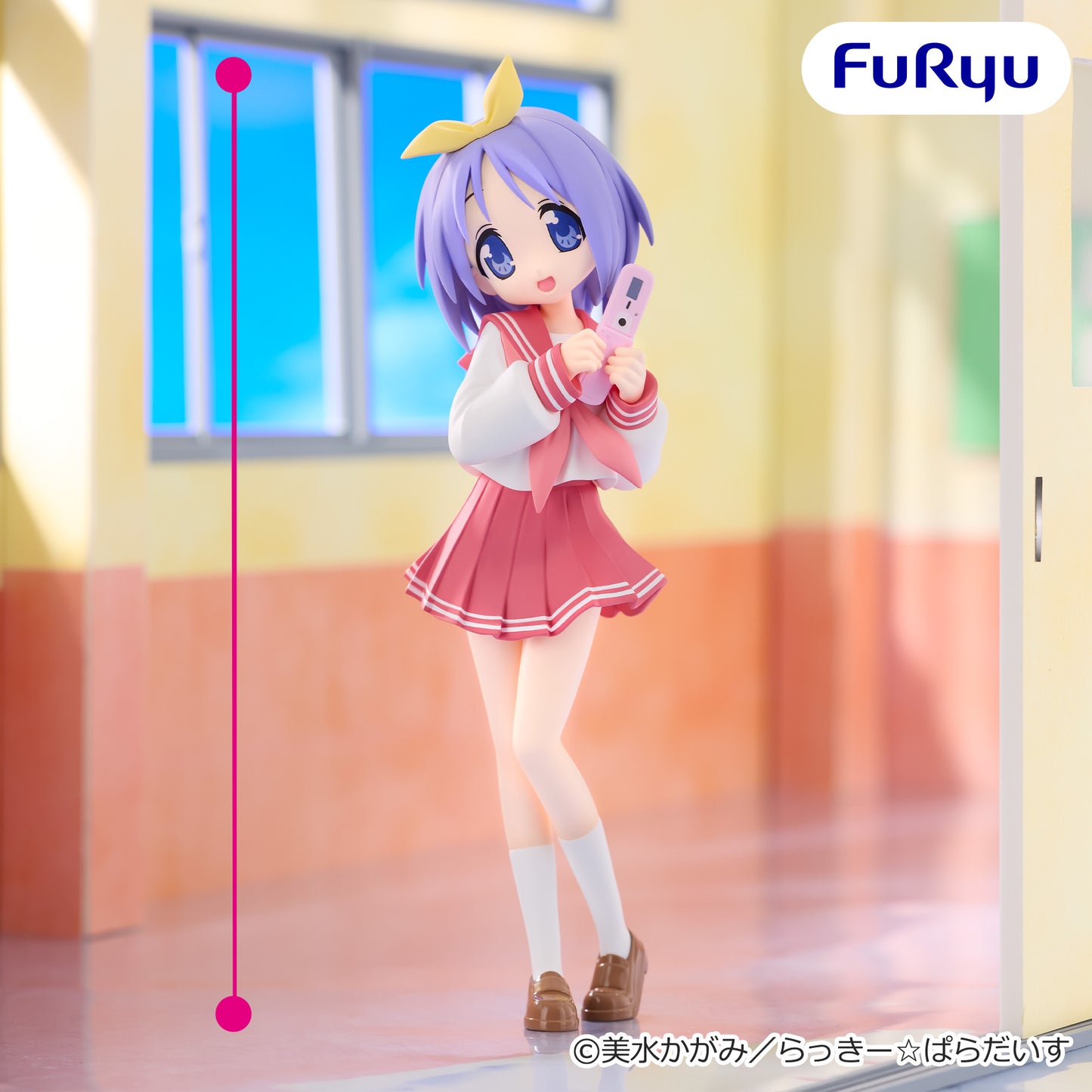 Lucky Star - Trio-Try-iT Figure - Tsukasa Hiiragi