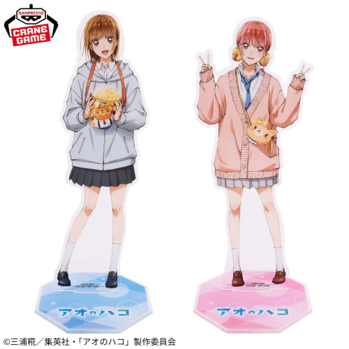 Blue Box BIG Acrylic Stand Hina Chono