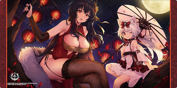 Bushiroad Rubber Mat Collection V2 Vol.1443 Azur Lane "Taihou & Yukikaze", Play Mats, animota