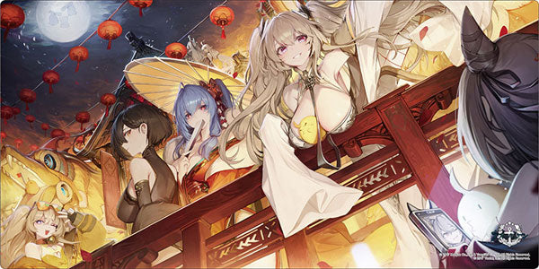 Bushiroad Rubber Mat Collection V2 Vol.1088 Azur Lane "Quality Time with Sensei", Play Mats, animota