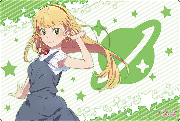 Bushiroad Rubber Mat Collection V2 Vol.581 Love Live! Super Star!! "Sumire Heanna" Summer Uniform ver., Play Mats, animota